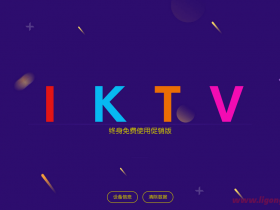  KTV 50.0.4 (TV KTV) official version
