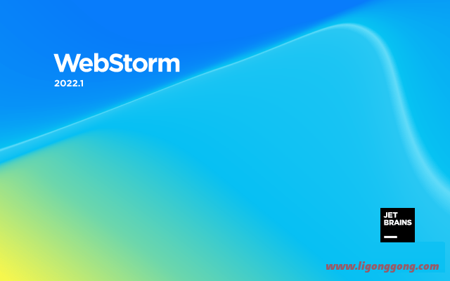 JetBrains WebStorm v2022.1.3 永久激活版