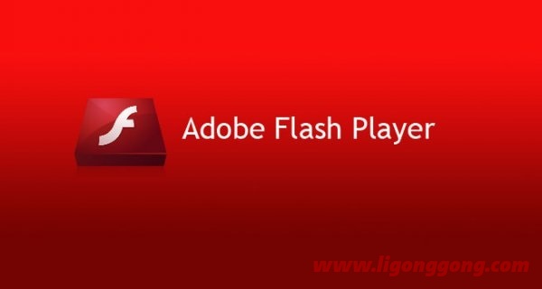 Flash Player(Flash插件) v34.0.0.301 官方版