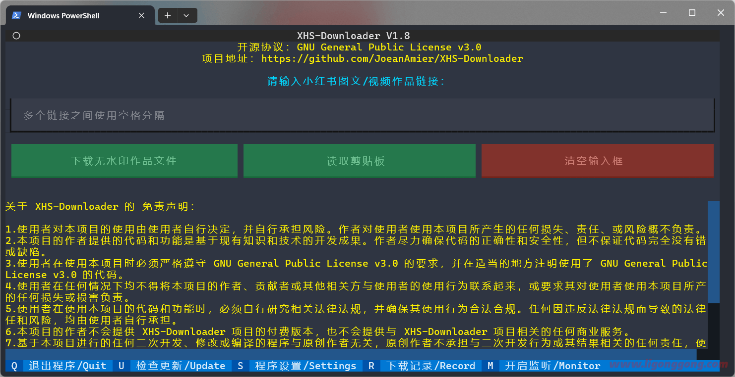 XHS-Downloader (小红书作品下载工具) v1.8.0