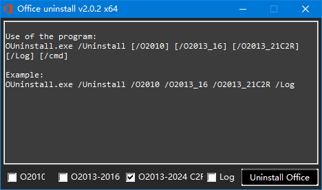 Office Uninstall(删除微软Office产品) v2.0.2 绿色版