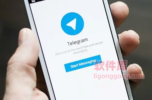 Telegram提示“抱歉，目前您被限制在此群组发送消息”的解决办法