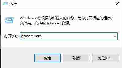 edge浏览器提示adobe flash player被阻止怎么解决 